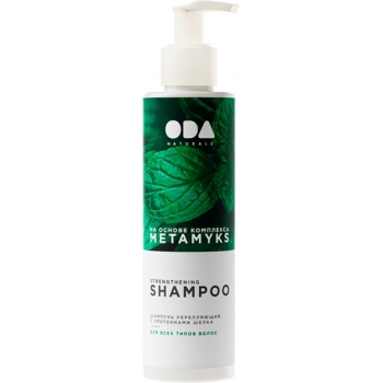 Coral Club - ODA Naturals Shampoo rinforzante con proteine della seta 